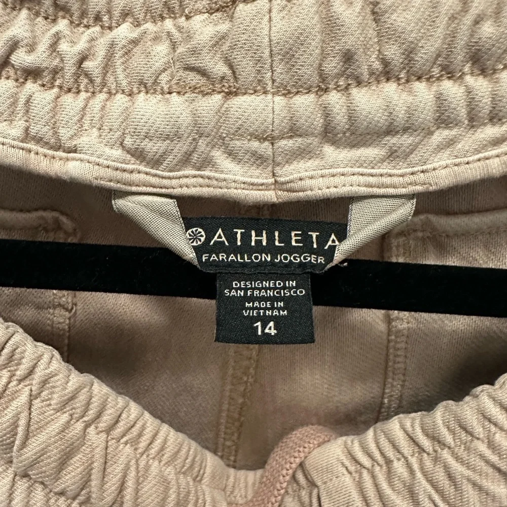 Athleta Women's Farallon Joggers - Picture 2 of 2